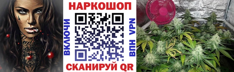 Где можно купить наркотики Почеп ГАШ  ссылка на мегу как войти  Меф  Марихуана 
