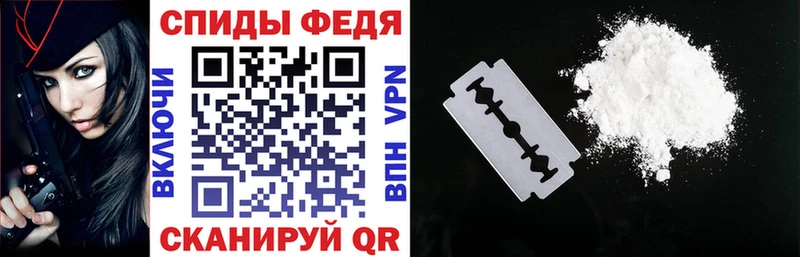 Амфетамин 98%  мориарти клад  kraken ссылки  Почеп  как найти закладки 