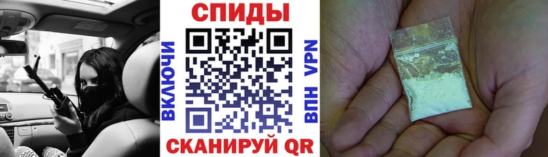 Amphetamine Розовый Почеп
