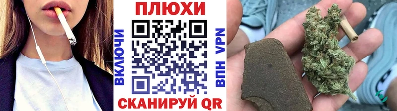 как найти закладки  Почеп  kraken tor  ГАШ гарик 