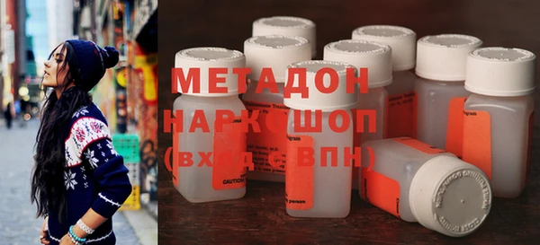 меф Аркадак