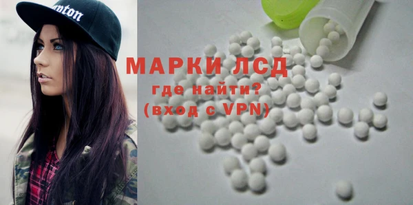 меф Аркадак