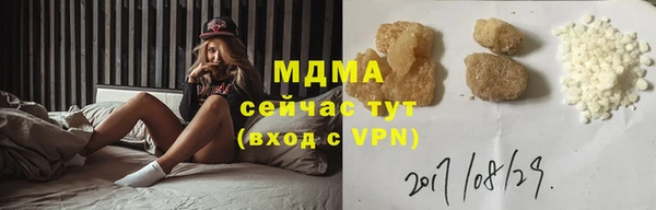 меф Аркадак
