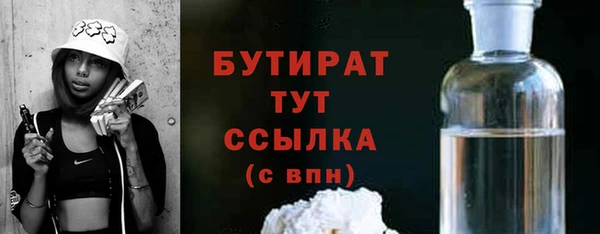 меф Аркадак