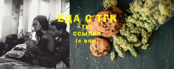 меф Аркадак