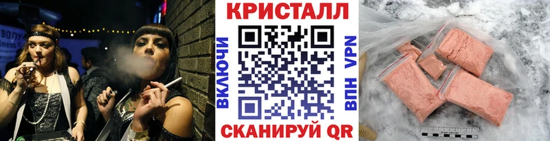 магазин    Почеп  Первитин винт 