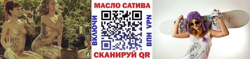 Дистиллят ТГК жижа  где купить   hydra ССЫЛКА  Почеп 