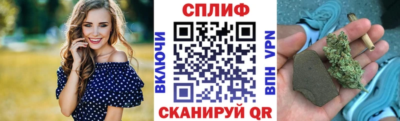 как найти закладки  Почеп  Бошки марихуана конопля 